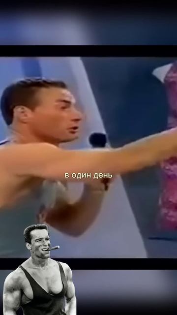 😄 Ван Дамм имитирует Сталлоне, Шварценеггера, и Сигал смотреть онлайн