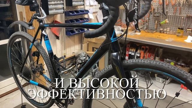 Подлокотник на вело? зачем? и почему?, управление перед смотреть онлайн