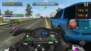 Игры мотоциклы гонки