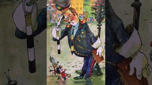 2-3 глава приключения карандаша и самоделкина