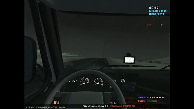International Trucker Server | Международный дальнобойный сервер