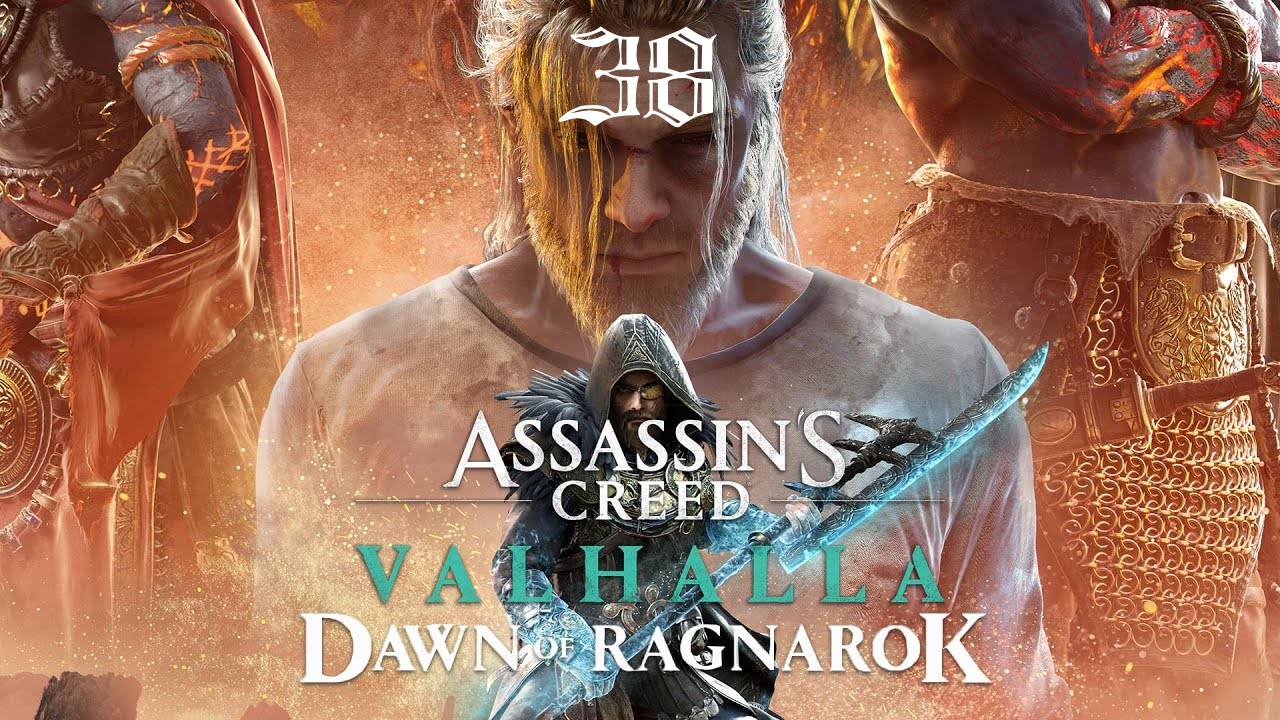 Assassin's Creed Valhalla: Заря рагнарёка - Бои на арене за доспехи Всеотца