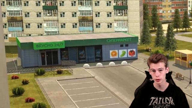 🔴СРОЧНО🔴 ОБНОВА НОВЫЙ СПОРТ-БАР ГРАНД МОБАЙЛ - СИСТЕ