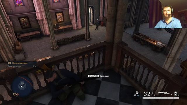 Sniper elite 5. Часть 3. Академия шпионов. Стрим. смотреть онлайн