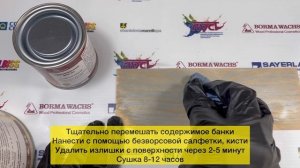 Масло Grundierol Color Oil цветное (125мл) цв.3 Теплый серый