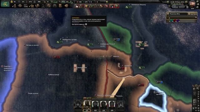 🤯 HOI4 НОВЫЙ МОД НА S.T.A.L.K.E.R - за Ренегатов в Hearts Of Iron 4