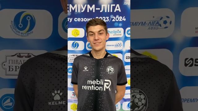 Денис Калюжняк, «Карат MEBLI REMTION»