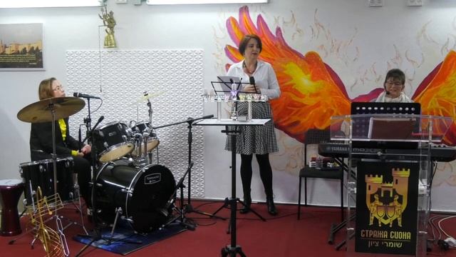 Левиты-Группа прославления Стражи Сиона-08.12.23 смотреть онлайн