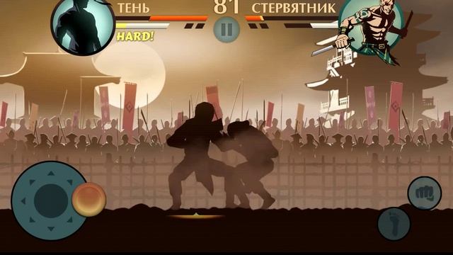 Chabom Fight серия 2 бой с ниньзя на выживание смотреть онлайн