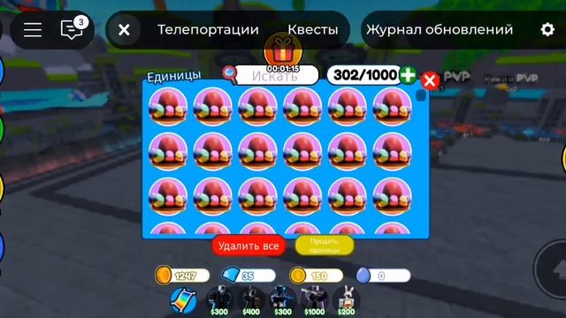 Подписчик открывает свои подарочные ящики)!!!! смотреть онлайн