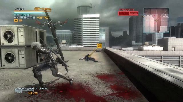 Metal Gear Rising: Revengeance Прохождение на русском Часть 6