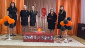 песня « Бессмертный полк»