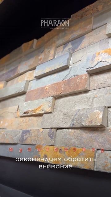 🔥ТОП коллекций камня для изысканной отделки рестора?