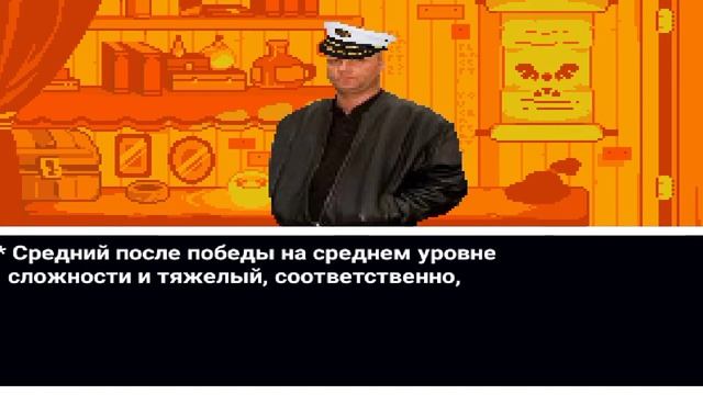 открываю ящики и мемы прохождение бонитэйла 5 часть смотреть онлайн