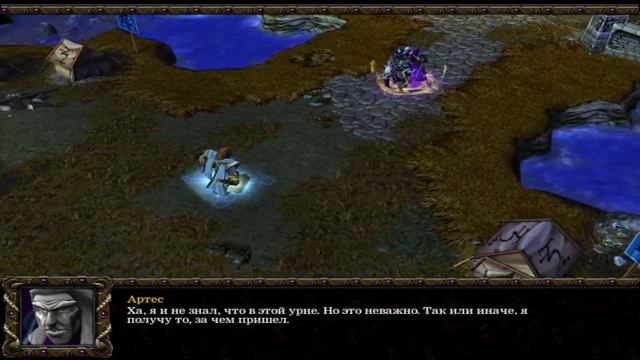 Warcraft III: Reign of Chaos (Приколы,фейлы)#2 смотреть онлайн