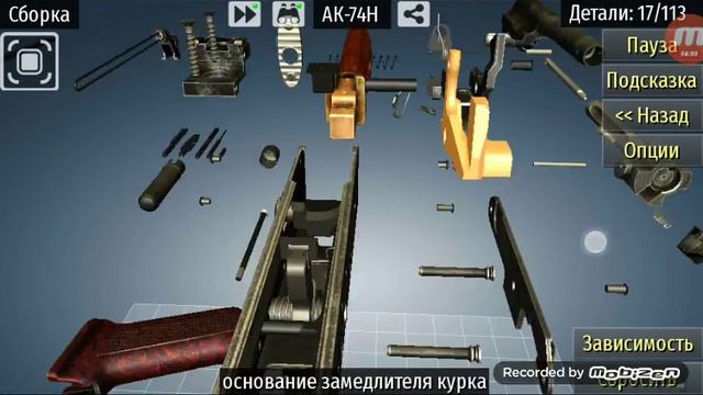 Мир Оружия#2 (World of Guns) СМОТРИМ СМОТРИМ))) смотреть онлайн