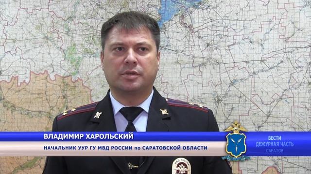 Задержан подозреваемый в попытке краже денег из банкомата смотреть онлайн