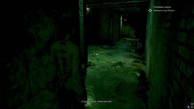 ОНА ЖИВАЯ!... // Call Of Cthulhu: The Official Video Game // #7
