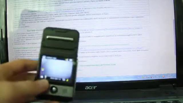 Проблема с регистратором смотреть онлайн