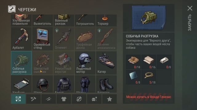 НОВОГОДНИИ ПРИКЛЮЧЕНИЯ ЛАСТ ДЕЙ ЧАСТЬ 2 смотреть онлайн