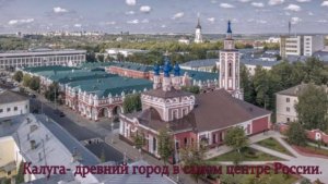 Вот она какая сторона родная