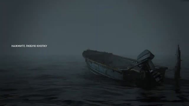 Одни из нас 2 (The Last Of Us 2) Прохождение №1