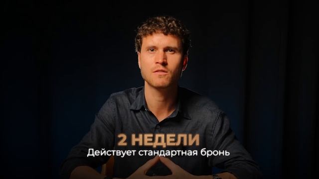 Как купить недвижимость на Бали для инвестирования? О?