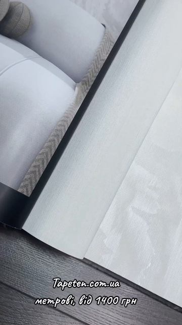 Marburg Lava #marburglava #wallpaper #marburg #tapeten #tapetamarburg #обои #шпалерима смотреть онлайн