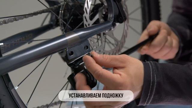 NX305, NX405 55% графит Сборка горного велосипеда RUSH HOUR