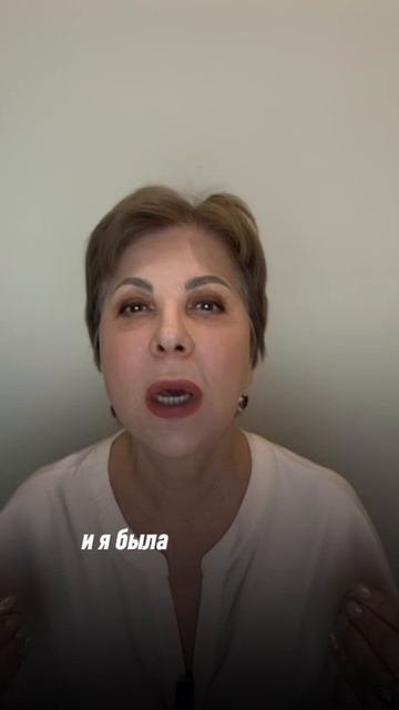 заслужить любовь