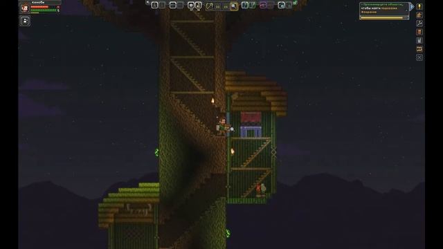 Проходим Starbound №4 Все еще квесты от местных...