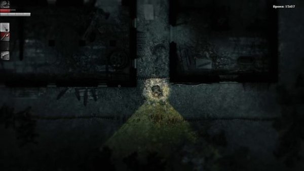 Darkwood #12 Тайник Оборотня