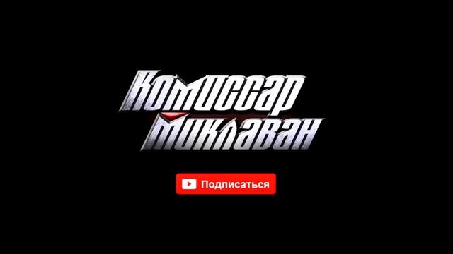 Когда твой друг дылда! ПРИКОЛ. Вайн смотреть онлайн