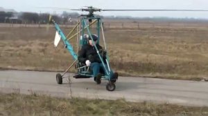 Самодельный вертолет