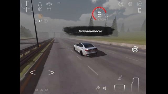 СЛИВ САМОЙ БЫСТРОЙ НАСТРОЙКИ НА М5 Ф90 В КАР ПАРКИНГ!800 С смотреть онлайн
