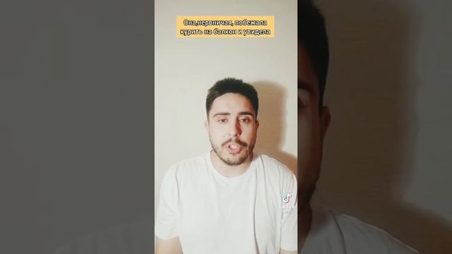 Для умоного мужика, и жена-проститутка выгодна! Прикол смотреть онлайн