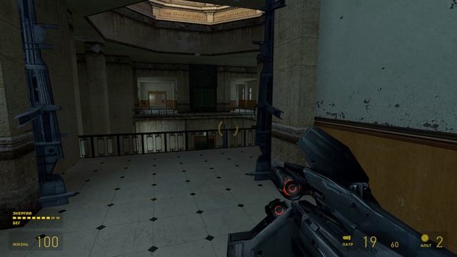 Half Life 2 (6часть) смотреть онлайн
