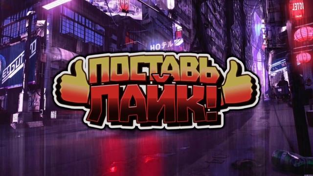 Где скачать музыку для стримов и видео 2021 смотреть онлайн