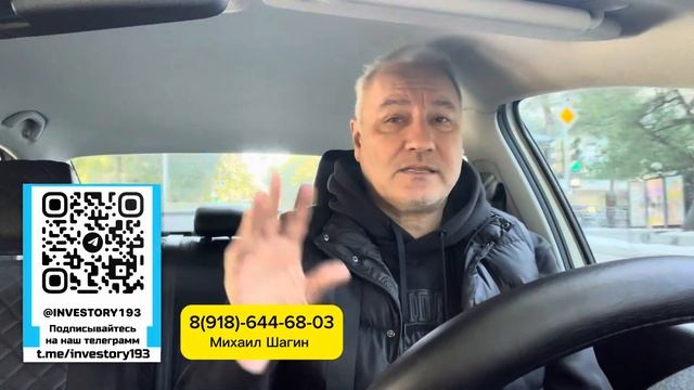 Не теряйте деньги в Сочи. Как в Сочи купить квартиру и ?