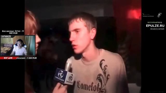 КАРТМАН СМОТРИТ:САМЫЕ СМЕШНЫЕ ВИДЕО ИЗ РОССИИ смотреть онлайн