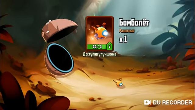 ОБЗОР ИГРЫ BADLAND BRAWL:СТОИТ ЛИ ИГРАТЬ?