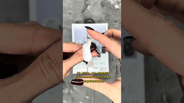 OWS BLUETOOTH ГАРНИТУРА KING YOU H867 Black смотреть онлайн