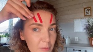 Тейпы на лоб.