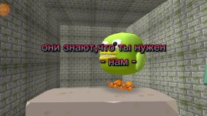 «ЗА ТОБОЙ ЦВЕТЫ» В ЧИКЕН ГАН ПЕСНЯ ПРО plants vs zombies | chicken gun