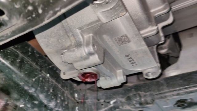 Электрический заряд