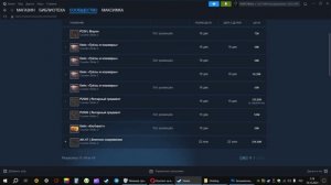 Как продать скин в CS2 через Steam (гайд для новичков)