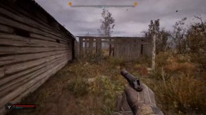 Где новичку найти себе броню в Сталкер 2