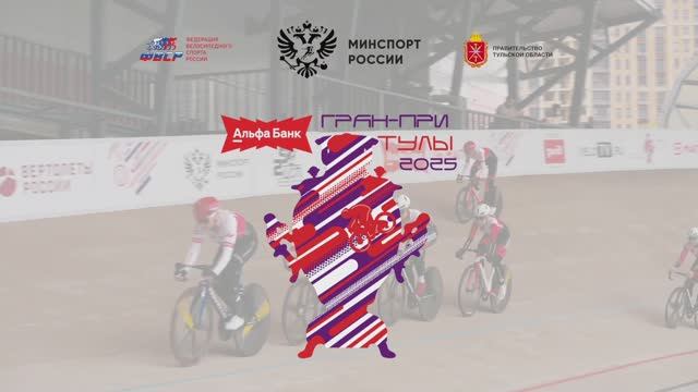 Вот они яркие и незабываемые мгновения «Гран-при Тулы» и торжественной церемонии открытия! смотреть онлайн