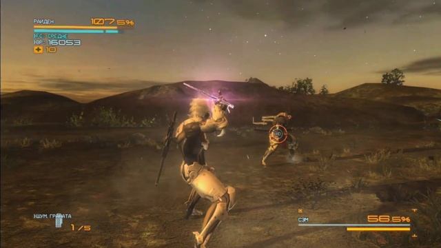 Metal Gear Rising Revengeance {#11} Зустріч з Семом