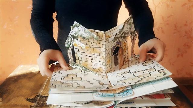 "Все дороги Ехо ведут в трактир" книга-раскладушка, pop-up смотреть онлайн